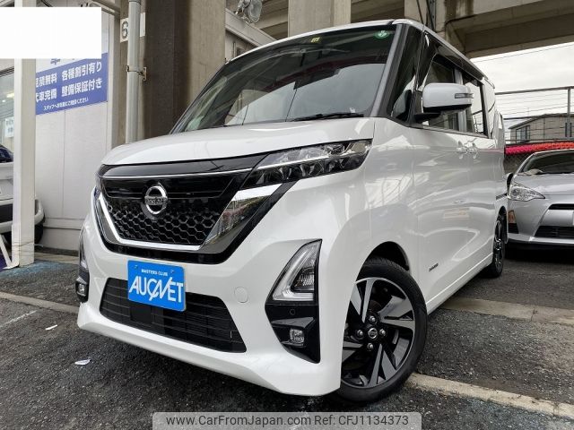 nissan roox 2022 -NISSAN--Roox 4AA-B45A--B45A-0405412---NISSAN--Roox 4AA-B45A--B45A-0405412- image 1