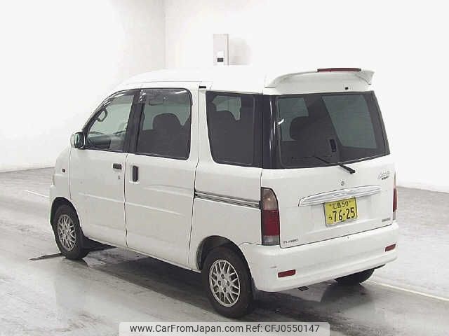 daihatsu atrai-wagon 2001 -DAIHATSU 【広島 50ﾗ7625】--Atrai Wagon S220G--0045996---DAIHATSU 【広島 50ﾗ7625】--Atrai Wagon S220G--0045996- image 2