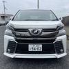 toyota vellfire 2015 -TOYOTA--Vellfire DBA-AGH30W--AGH30-0052254---TOYOTA--Vellfire DBA-AGH30W--AGH30-0052254- image 2