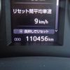 toyota vellfire 2016 quick_quick_DBA-AGH30W_AGH30-0078718 image 11