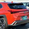 lexus ux 2023 quick_quick_MZAA10_MZAA10-2059001 image 10