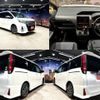 toyota noah 2014 quick_quick_DBA-ZRR80W_ZRR80-0020171 image 3