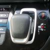 honda freed-hybrid 2021 CFJ1741840 image 11