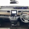 honda freed 2023 CFJ1685672 image 17