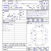 toyota c-hr 2017 -TOYOTA--C-HR ZYX10--2074998---TOYOTA--C-HR ZYX10--2074998- image 3
