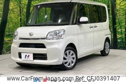 daihatsu tanto 2014 -DAIHATSU--Tanto DBA-LA600S--LA600S-0138708---DAIHATSU--Tanto DBA-LA600S--LA600S-0138708-