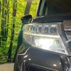 daihatsu thor 2018 -DAIHATSU--Thor DBA-M900S--M900S-0031111---DAIHATSU--Thor DBA-M900S--M900S-0031111- image 15