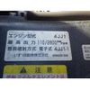 isuzu elf-truck 2007 CFJ1779447 image 35