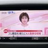nissan caravan-van 2018 -NISSAN--Caravan Van CBF-VR2E26--VR2E26-109570---NISSAN--Caravan Van CBF-VR2E26--VR2E26-109570- image 19