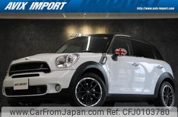 mini mini-others 2014 quick_quick_ZB20_WMWZB72070WS94806