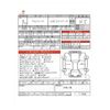 toyota alphard 2021 -TOYOTA 【名古屋 358ｻ1119】--Alphard 3BA-AGH30W--AGH30-0358513---TOYOTA 【名古屋 358ｻ1119】--Alphard 3BA-AGH30W--AGH30-0358513- image 39