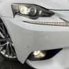lexus is 2014 quick_quick_AVE30_AVE30-5031813 image 15
