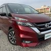 nissan serena 2016 -NISSAN--Serena DAA-GFC27--GFC27-005650---NISSAN--Serena DAA-GFC27--GFC27-005650- image 1