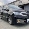 nissan serena 2013 quick_quick_DAA-HC26_HC26-085215 image 17