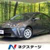 toyota prius 2022 CFJ1639609 image 1