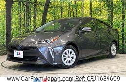 toyota prius 2022 CFJ1639609