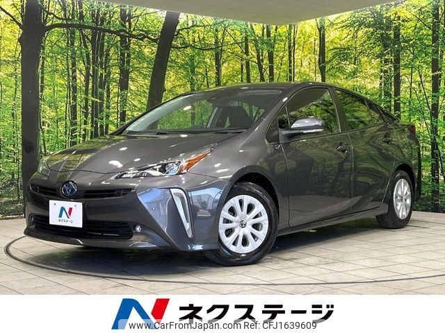 toyota prius 2022 CFJ1639609 image 1