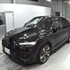 audi sq5 2022 -AUDI 【岡山 301め5134】--Audi SQ5 FYCWGA-WAUZZZFY2N2130479---AUDI 【岡山 301め5134】--Audi SQ5 FYCWGA-WAUZZZFY2N2130479- image 5