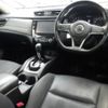 nissan x-trail 2018 -NISSAN--X-Trail HNT32-174106---NISSAN--X-Trail HNT32-174106- image 4