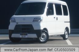 daihatsu hijet-van 2020 -DAIHATSU--Hijet Van EBD-S321V--S321V-0457083---DAIHATSU--Hijet Van EBD-S321V--S321V-0457083-