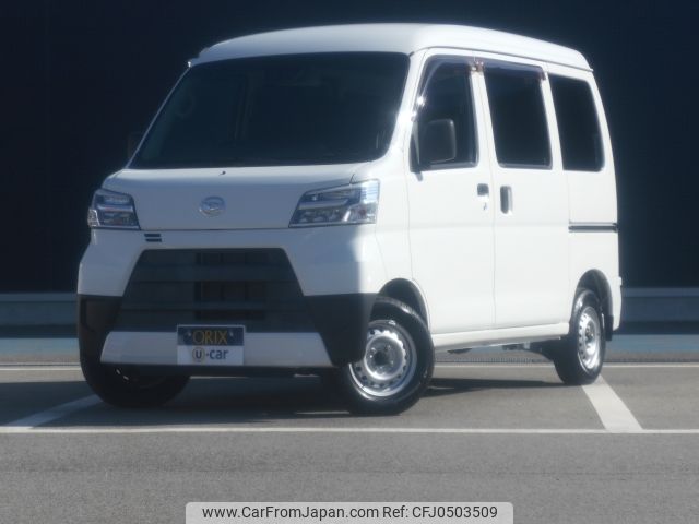 daihatsu hijet-van 2020 -DAIHATSU--Hijet Van EBD-S321V--S321V-0457083---DAIHATSU--Hijet Van EBD-S321V--S321V-0457083- image 1