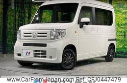 honda n-van 2019 -HONDA--N VAN HBD-JJ1--JJ1-3019539---HONDA--N VAN HBD-JJ1--JJ1-3019539-