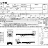 mitsubishi-fuso fighter 2017 CFJ9029050 image 21