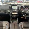 mercedes-benz gle-class 2017 quick_quick_LDA-166024_WDC1660242A868046 image 2