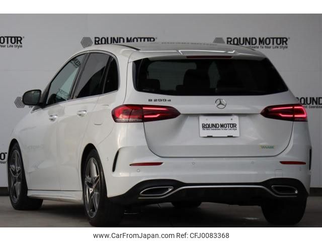 mercedes-benz b-class 2020 quick_quick_3DA-247012_W1K2470122J106111 image 2