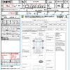 toyota estima 2010 CFJ1822810 image 21