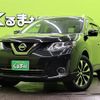 nissan x-trail 2017 quick_quick_DAA-HT32_HT32-107291 image 75