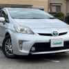 toyota prius 2012 -TOYOTA--Prius DAA-ZVW30--ZVW30-5448647---TOYOTA--Prius DAA-ZVW30--ZVW30-5448647- image 1