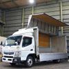 mitsubishi-fuso canter 2014 GOO_NET_EXCHANGE_0602526A30241106W001 image 17