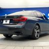 bmw 7-series 2019 quick_quick_7A30_WBA7A22050B182476 image 19