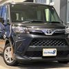 toyota roomy 2020 quick_quick_5BA-M900A_M900A-0495187 image 1