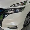 nissan serena 2019 -NISSAN--Serena DAA-HFC27--HFC27-044105---NISSAN--Serena DAA-HFC27--HFC27-044105- image 14