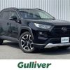 toyota rav4 2020 -TOYOTA--RAV4 6BA-MXAA54--MXAA54-2021594---TOYOTA--RAV4 6BA-MXAA54--MXAA54-2021594- image 1