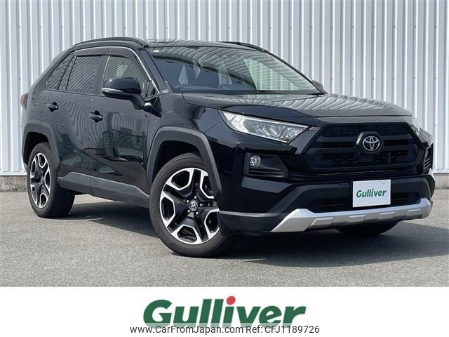 toyota rav4 2020 -TOYOTA--RAV4 6BA-MXAA54--MXAA54-2021594---TOYOTA--RAV4 6BA-MXAA54--MXAA54-2021594- image 1