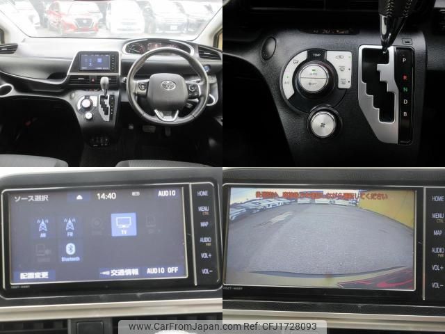 toyota sienta 2021 CFJ1728093 image 2