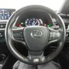 lexus ux 2021 quick_quick_6AA-MZAH10_MZAH10-2101188 image 9