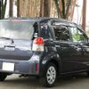 toyota spade 2015 CFJ1822498 image 7