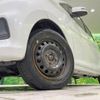 nissan dayz 2016 -NISSAN--DAYZ DBA-B21W--B21W-0349197---NISSAN--DAYZ DBA-B21W--B21W-0349197- image 14