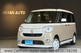 daihatsu move-canbus 2020 -DAIHATSU--Move Canbus LA800S--0217057---DAIHATSU--Move Canbus LA800S--0217057-