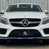 mercedes-benz gle-class 2018 -MERCEDES-BENZ--Benz GLE LDA-166024--WDC2923242A131742---MERCEDES-BENZ--Benz GLE LDA-166024--WDC2923242A131742- image 12