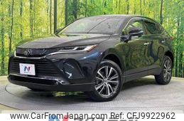 toyota harrier 2023 -TOYOTA--Harrier 6BA-MXUA85--MXUA85-0012645---TOYOTA--Harrier 6BA-MXUA85--MXUA85-0012645-