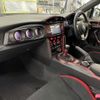 toyota 86 2017 -TOYOTA--86 DBA-ZN6--ZN6-075608---TOYOTA--86 DBA-ZN6--ZN6-075608- image 22