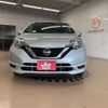 nissan note 2017 -NISSAN--Note NE12--202345---NISSAN--Note NE12--202345- image 24