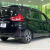 honda freed 2018 -HONDA--Freed DBA-GB5--GB5-1057460---HONDA--Freed DBA-GB5--GB5-1057460- image 17