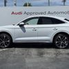 audi q5 2023 CFJ1552620 image 5