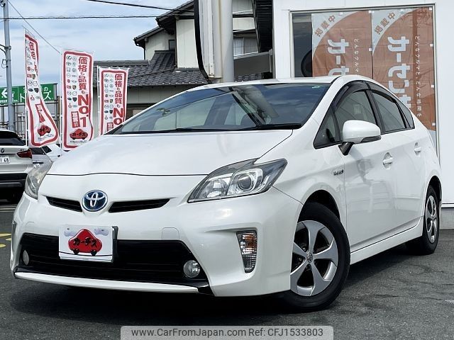 toyota prius 2012 CFJ1533803 image 1